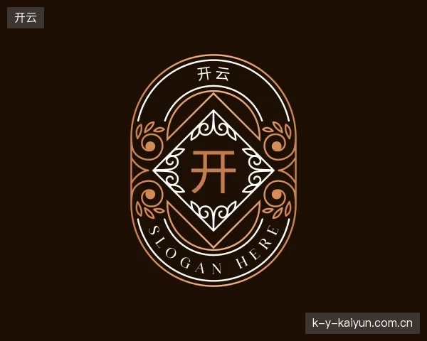 介绍开云中国官网